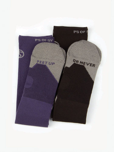 PSoS Riding Socks Set/2 - Coffee/Plum